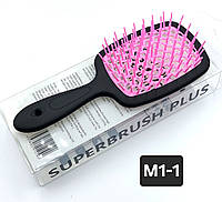 Расческа для волос SUPERBRUSH матовая, массажная щетка для головы