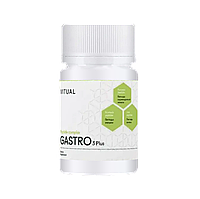 Gastro 3 Plus (Гастро 3 Плас) - капсулы для желудочно-кишечного тракта