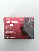 GIPERO LEAD (гіперолід, гиперолид) - натуральний препарат для серцево-судинної системи