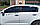 Дефлектори вікон (вітровики) з хромом молдингом Kia Sportage 2010-2015 (Uncle/Тайван), фото 5