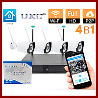 Комплект видеонаблюдения Камеры видеонаблюдения kit 4 шт с удаленным доступом Видеонаблюдение WiFi IP