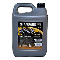 Масло гідравл. МГЕ-46 Standard (Канистра 5л) 4кг  48021136979