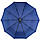 Автоматична парасоля Три слона на 10 спиць, синій колір, 0333-2, фото 6