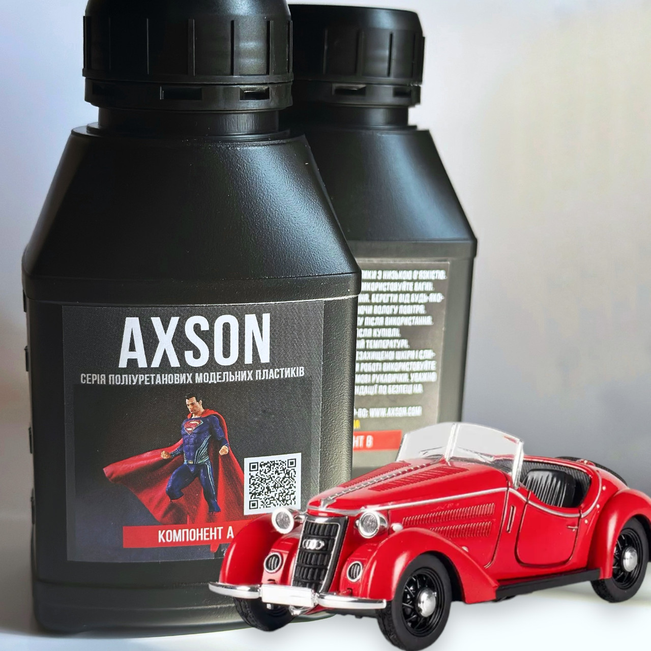 Axson F 32. Уп. 0,9 кг. Модельний заливний пластик. Для мініатюри і тонкостінних виробів. (SikaBiresin)