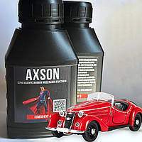 Axson F 32. Уп.0,45 кг. Модельный литьевой пластик. Для миниатюры и тонкостенных отливок.SikaBiresin