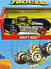 Hot Wheels Ігровий набір Hot Wheels "Трюки в шині" Monster Trucks, фото 3