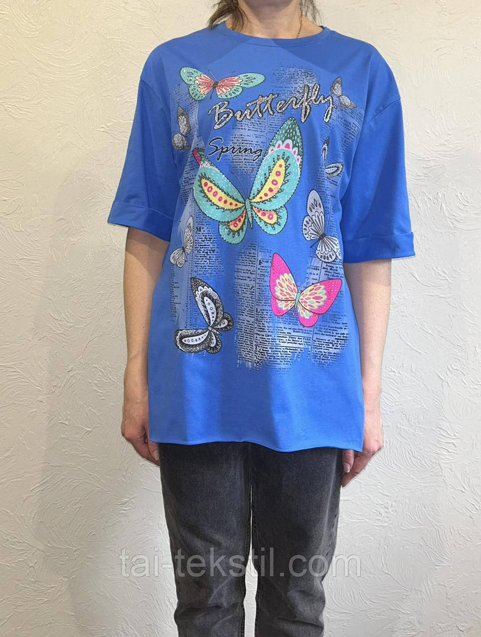 Стильна жіноча подовжена футболка-туніка OVERSIZE якість коттон 100% Туреччина