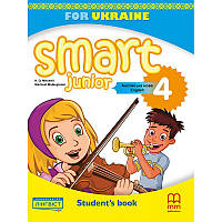 НУШ Підручник Лінгвіст Smart Junior for Ukraine Англійська мова 4 клас Мітчелл MM Publications