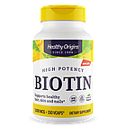 Біотин (Biotin) 5000 мкг