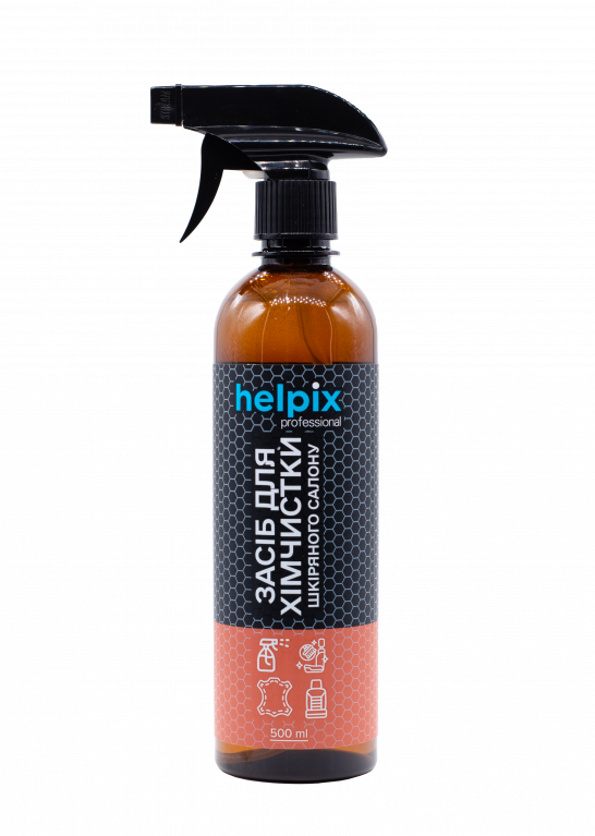 Засіб для хімчистки шкіряного салону Helpix 500 мл