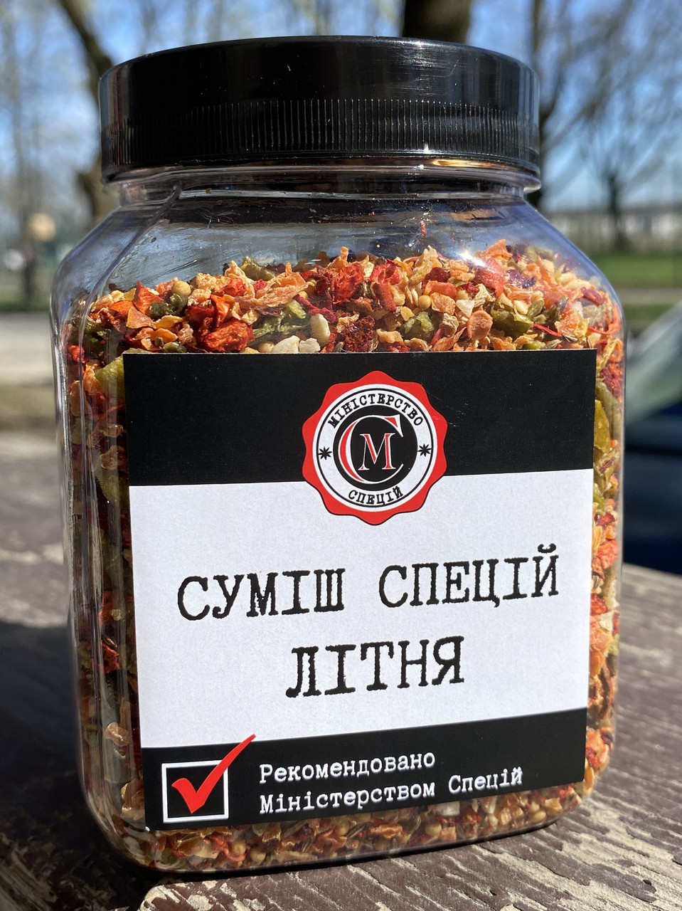 Суміш спецій Літня 200г