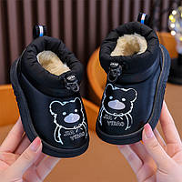 Теплая детская обувь «Kidy» Черный 20р. (12 см)