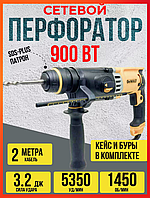 Перфоратор для профессионального использования Dewalt D25143K Инструмент перфоратор Хороший перфоратор