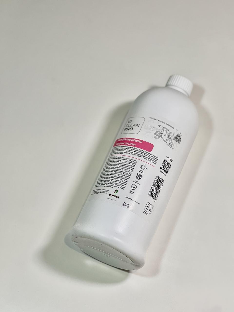 Миючий засіб для кавомашин VD CLEAN PRO молочна система 1л