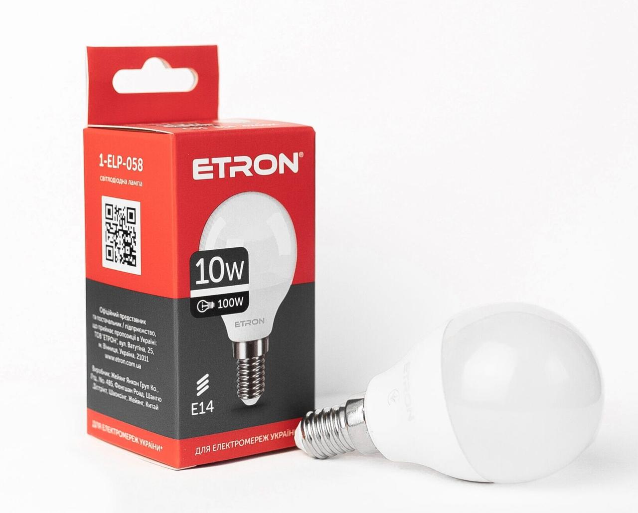 LED Лампа ETRON 1-ELP-842 G45 10W 4200K E14