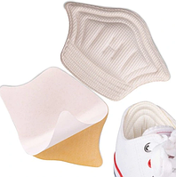 Вкладиш бежевий на клейовій основі для ремонту зношеного задника взуття 5 мм