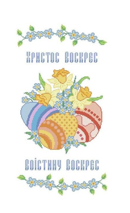 Схема для вишивання бісером на габардині Великодній рушник