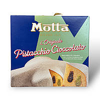 Пасхальный кулич Motta colomba Pistacchio Cioccolato коломба с фисташковым и шоколадным кремом 700г