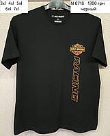 Чоловіча футболка 3xl 5xl 6xl 7xl Стильні футболки великого розміру Якісні футболки для чоловіків