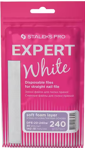 Змінні файли білі для пилки прямої на м'якій основі Expert 20 240 грит (30 шт)EStyle