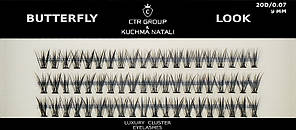 Вії пучкові Butterfly Look, 20D, C 0.07: 9mmEStyle