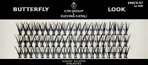 Вії пучкові Butterfly Look, 20D, C 0.07: 12mmEStyle