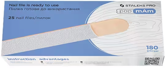 Змінні файли білі papmAm (м'яка основа) EXPERT 20 180 грит (25шт) AVADONA