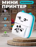 Toys Портативный детский мини-принтер "Котик" карманный беспроводной с термопечатью без чернил USB