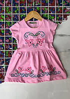 Плаття дитяче трикотажне з вишивкою ЦВІТИ для дівчинки 1-8 років, колір уточнюйте під час замовлення
