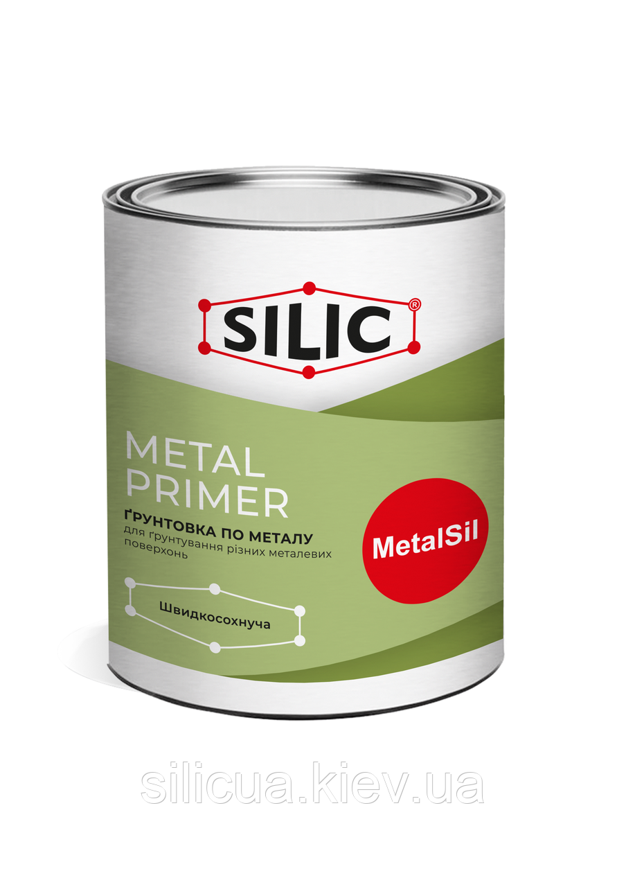 Грунтовка акрилова швидковисихаюча METAL PRIMER METALSIL (1кг)
