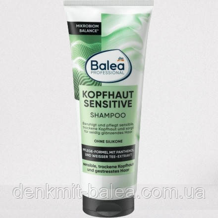 Професійний шампунь Відновлення та зволоження волосся Balea Kopfhaut-Balance shampoo 250 мл, фото 1