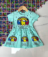 Плаття дитяче трикотажне AMONG US для дівчинки 2-5 років, колір уточнюйте під час замовлення