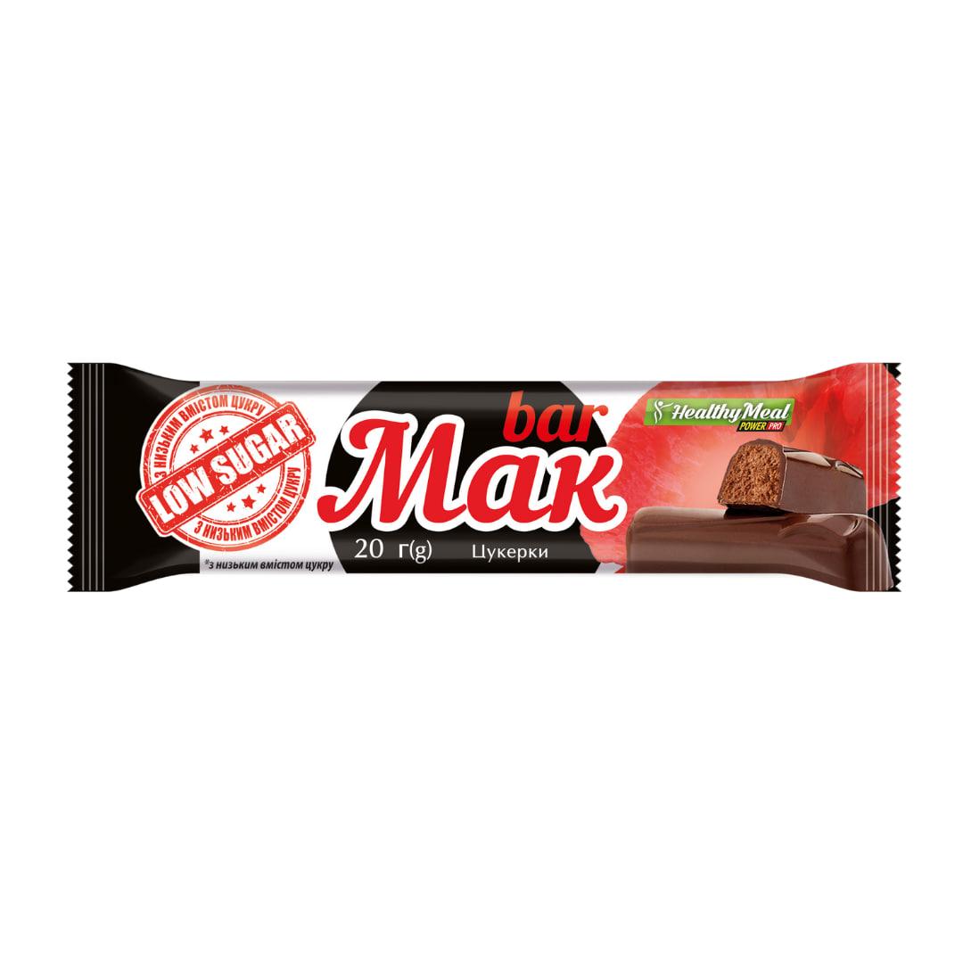 Цукерка мак bar глазурована без цукру 20г Healthy Meal