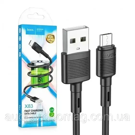 Кабель USB - штекер micro USB, колір - чорний, довжина 1 м