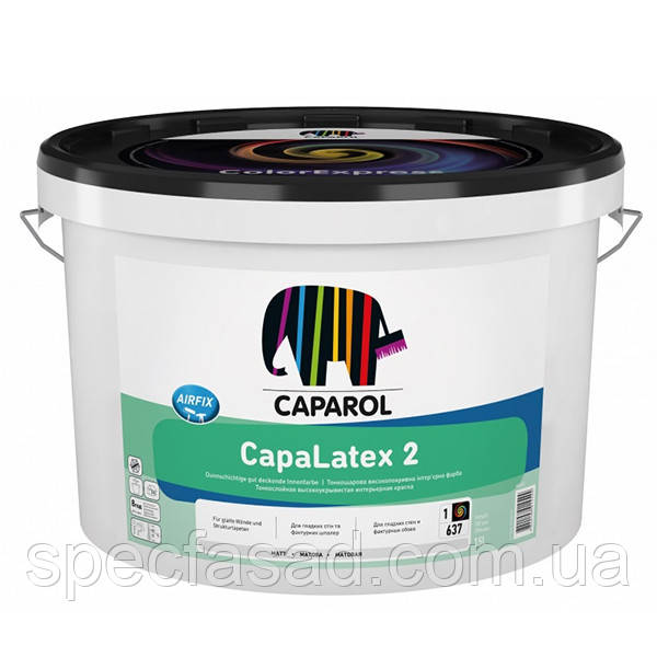 Фарба інтер'єрна латексна глибоко матова для стін та стелі Caparol CapaLatex 2 біла 10л