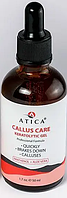 Callus Care 50 млEStyle