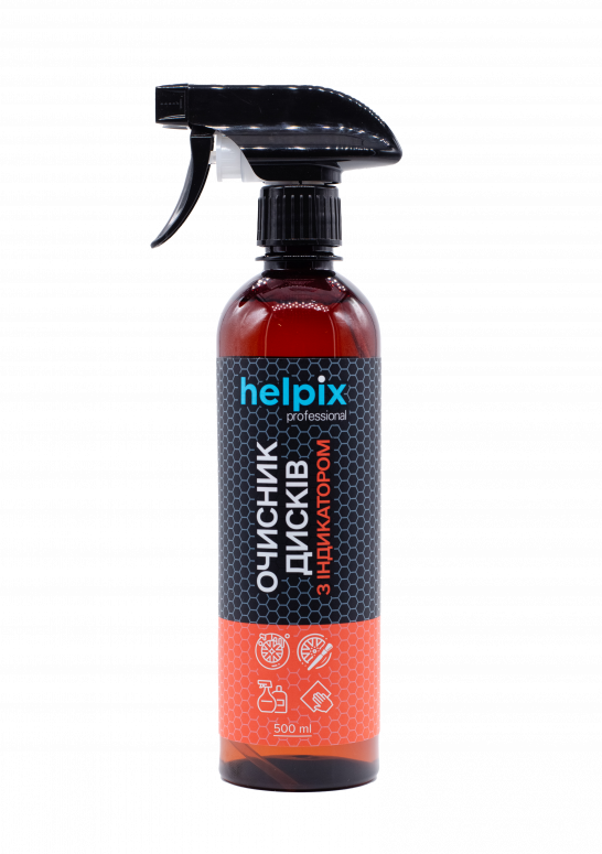 Очисник дисків з індикатором Helpix 500 мл