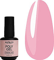Komilfo Полігель PolyGel 002 Natural 15 мл