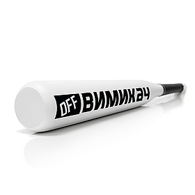 Біта бейсбольна з дерева з принтом «OFF» | 75 см | 800 г