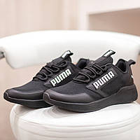Puma мужские демисезонные черные кроссовки на шнурках. Весенние мужские на сетке кроссы