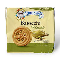 Печенье MULINO BIANCO песочное сэндвич с фисташковым кремом baiocchi pistacchio 168г