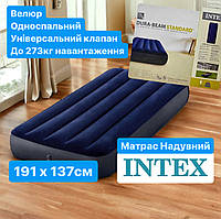 Надувний матрац 191х137х25см Intex AirBed 64758 велюр двоспальний