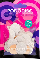 Змінний файли білі для педикюрного диска PODODISC STALEKS PRO M 100 грит (50 шт) AVADONA