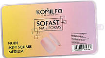Верхні форми Komilfo SoFast Nail Forms Nude Soft Square Medium 300 шт AVADONA