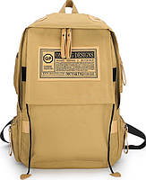 Рюкзак MADORU міський, для мандрівок, для ноутбука, великий жовтий AVADONA