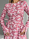 Довге жіноче плаття в квіточку з корсетними зав'язками на талії, фото 6