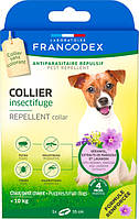 Francodex Laboratoire Repellent Collar Ошейник с репеллентным действием от блох и клещей для щенков и собак