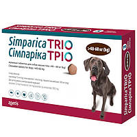 Simparica TRIO - жевательные таблетки от глистов, блох и клещей для собак весом 40 кг - 60 кг 1 табл.