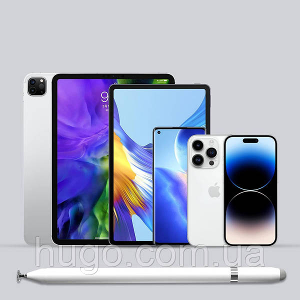 телефон в писе