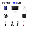 Штатная магнитола Teyes CC2Plus Universal для важкої техніки , спецтехніки , автобусів , мікроавтобусів, фото 5